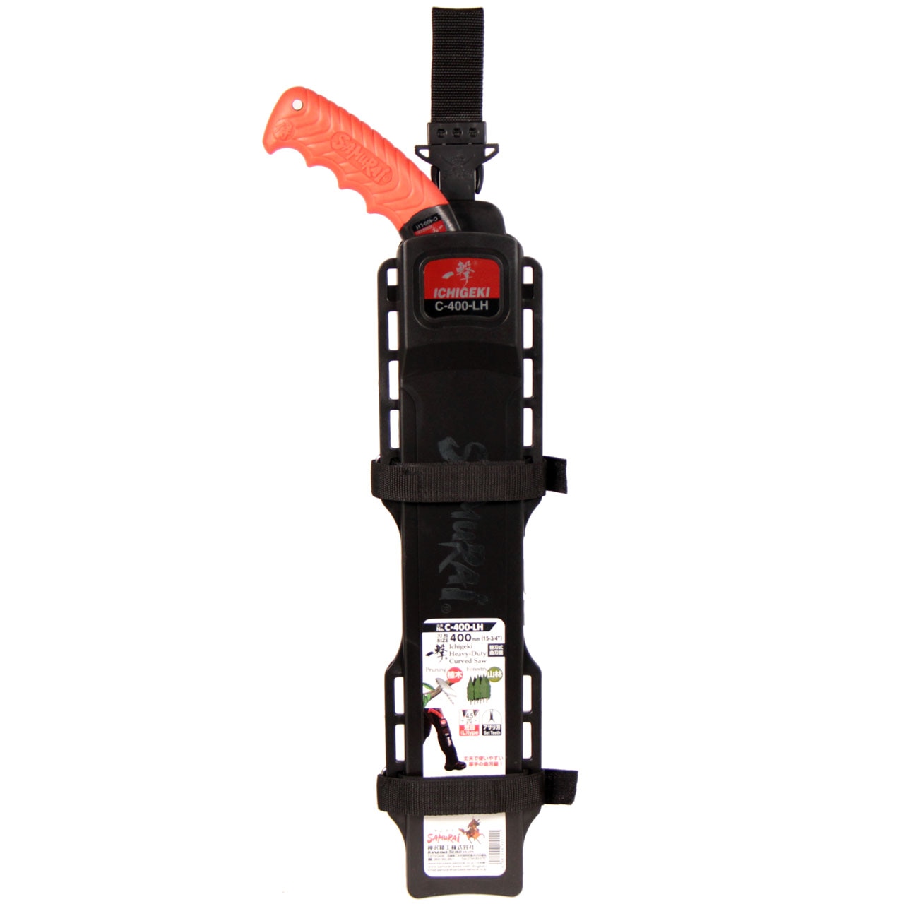 Kanzawa Samurai 15.75