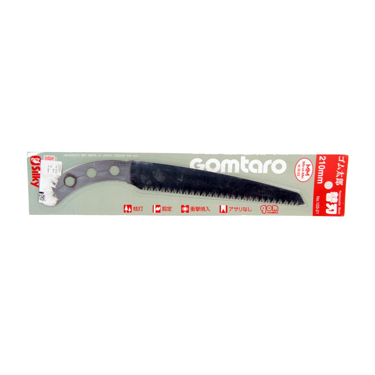 silky saw blade