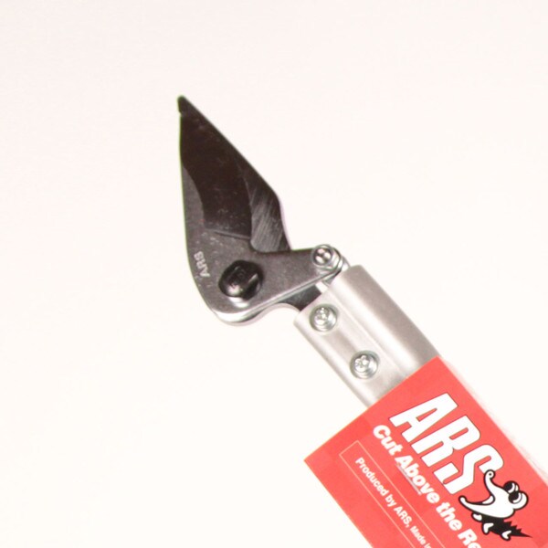 ars long reach pruner